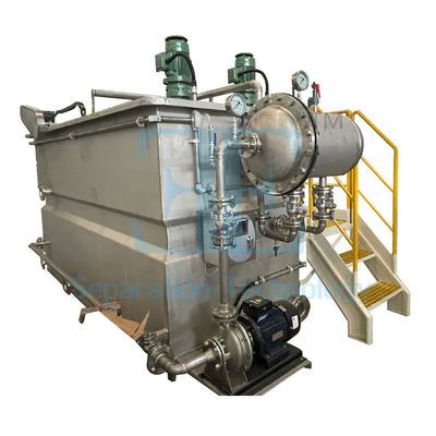 50L/H DAF 水処理システム 5.5kw パンプ 溶けた空気浮気装置