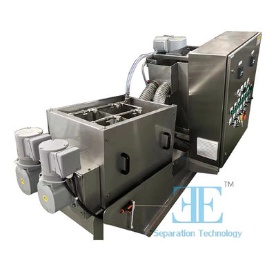 2 シャフト 0.4kw ミキサー パワー スクリュー プレス デヒドレーター ビジネス用