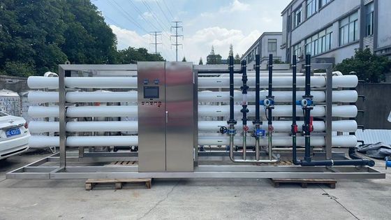 PP ROシステム 水温 40~100°F 水過濾に最適