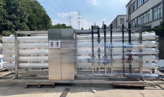 活性炭PPROシステム 水温40~100°F 効率
