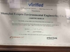 中国 Shanghai Ecopro Environmental Engineering Co., Ltd. 認証
