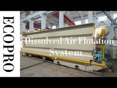 効果的な廃水浄化ソリューションのためのDAF水処理設備